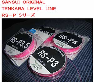 20140810p01.jpg