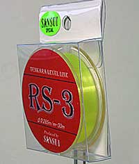 20140810p02.jpg