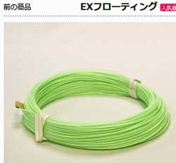 20140810p08.jpg