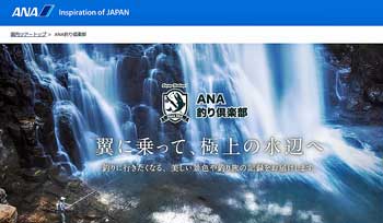 20140911p01.jpg