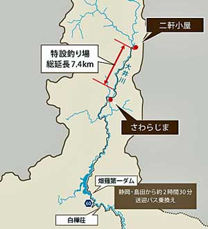 20140912p05.jpg