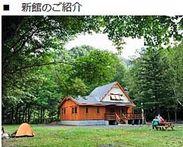 20140912p11.jpg