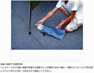20140922p01.jpg