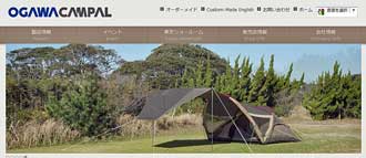20140922p08.jpg