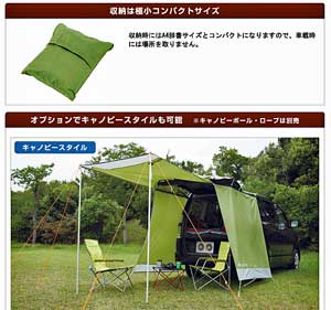 20140922p09.jpg