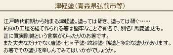 20150229a (2).jpg