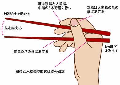 20150229a (5).jpg