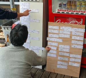 20150310p18.jpg