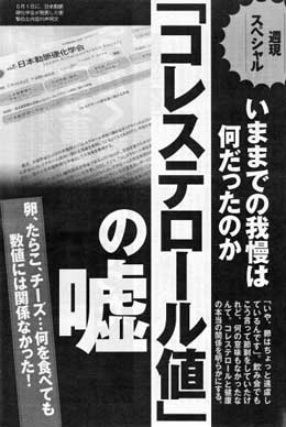 20150601p01.jpg