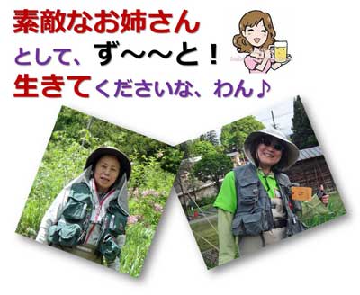 20150612h01.jpg