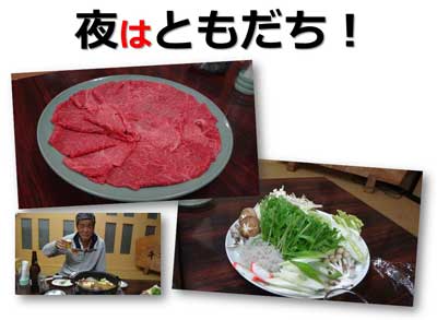 20150612h03.jpg