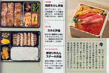 20150604p02.jpg