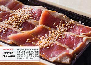 20150604p04.jpg
