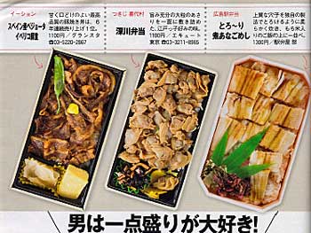20150604p05.jpg