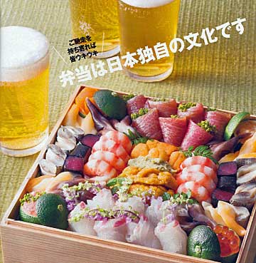 20150604p06.jpg