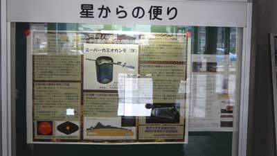 20150926z07.jpg