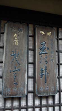 20150928z11.jpg