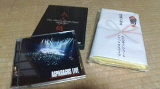 20080713003405.jpg