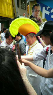 2010062620530001.jpg