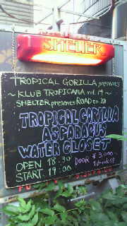 2010071023370000.jpg