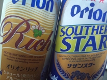 オリオンビール サザンスター リッチ Orion アサヒビール