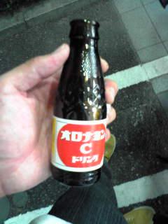 オロナミンC