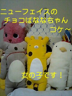 20070507_253322.jpg