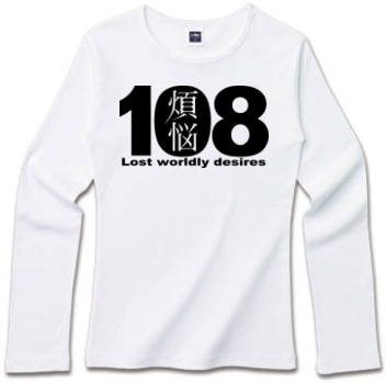 漢字 長袖Tシャツ