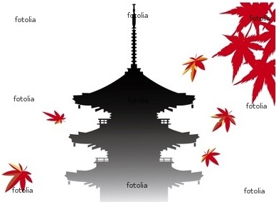 紅葉の寺