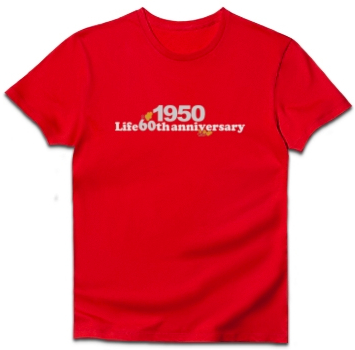 還暦Tシャツ