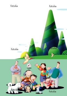 森の家族