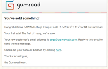 Gumroad