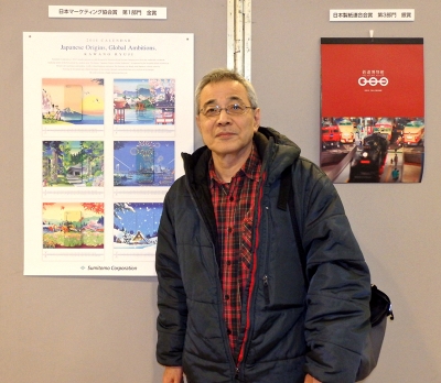 全国カレンダー展 イラスト イラストレーター 川野隆司