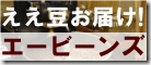 banner banner