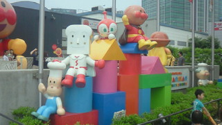 201006201238001.jpg
