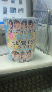 201007092159000.jpg