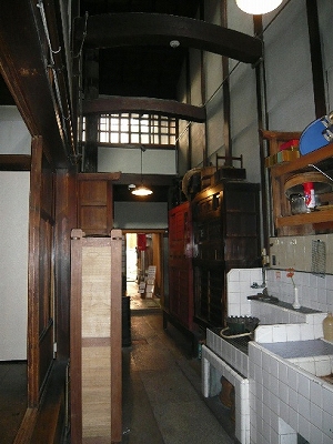 HASHIRINIWA