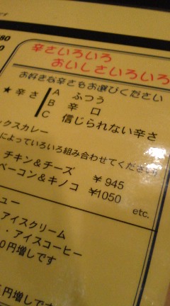 090408_1309~01.jpg