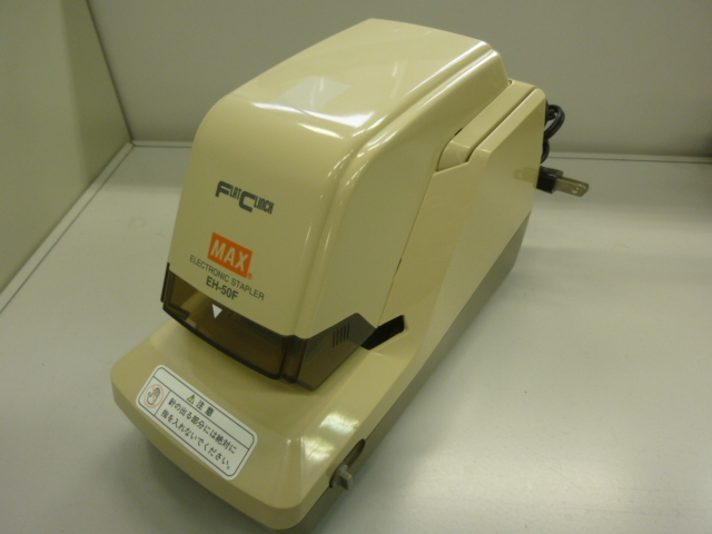 MAX 電子ホッチキス EH-50F | 百貨センターおおくら MAX 電子ホッチキス EH-50F | 百貨センターおおくら