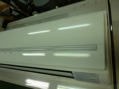 日立 業務用エアコン RPK-AP80K 壁掛け 3馬力 | 百貨センターおおくら