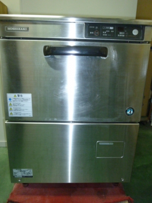 ホシザキ 業務用食器洗浄機 JW-400TUF形 | 百貨センターおおくら