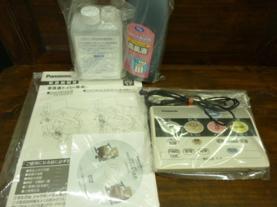 Panasonic 家具調トイレ＜座楽＞ シャワポットLS-H VAL20525 | 百貨 