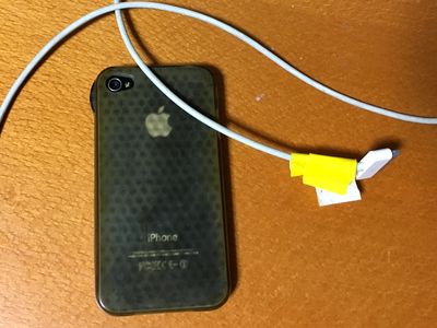 170908_iphone4_02