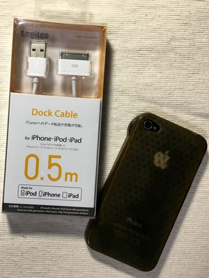 170908_iphone4_03