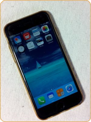 170916_iphone4_15