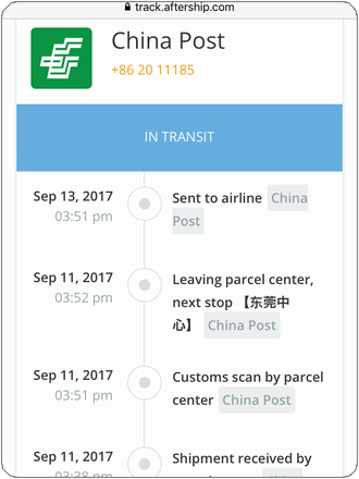 170916_chinapost_00_status