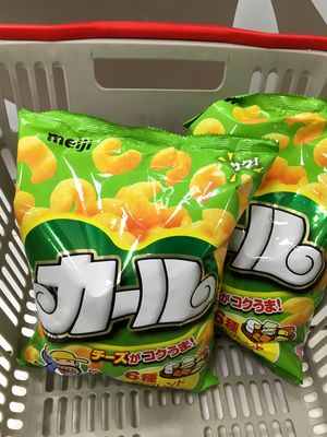 170910_karl_cheese
