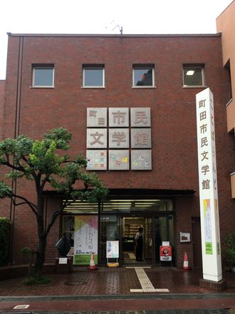 180606_kotobaland_01