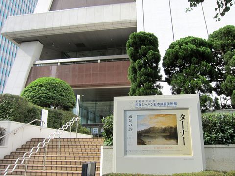 180608_turner_01
