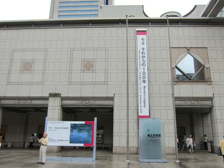180914_yokohama_03